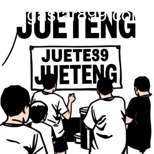 Jueteng